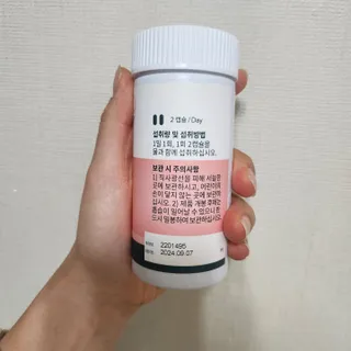 라엘 밸런스 3종 (질 건강 리스펙타 프로바이오틱스, 월경케어 보라지유, 요로건강 크랜베리) 랜덤 증정 1개 — 5점을 준 리뷰어가 2022년 12월 올린 사용 사진