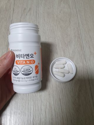 프리마인 성큼다가온 봄, 이너뷰티를 챙겨야 피부도 화사하게, 컨디션도 활기차게. 흡수율을 높인 고효율 비타민. — 4점을 준 리뷰어가 2022년 12월 올린 사용 사진