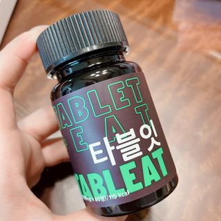 해봄님이 올린 리뷰 사진 1