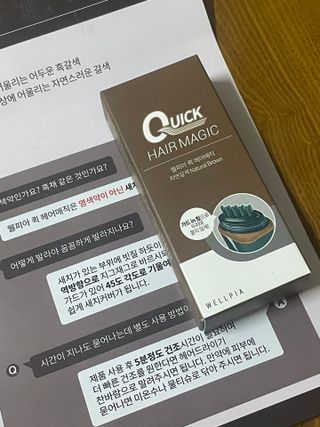 이로운님이 올린 리뷰 사진 1