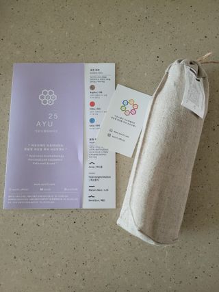 AYU25[아유트웬티파이브]피부 진정, 보습 와일즈 로즈 핸드워시 — 5점을 준 리뷰어가 2021년 5월 올린 사용 사진