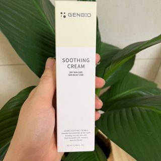 젠바이오 코스메틱스 젠바이오수딩크림]   가려운 피부 & 아토피 원픽 크림 — 5점을 준 리뷰어가 2022년 7월 올린 사용 사진