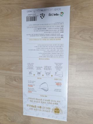 에버그린 순면 끈조절 KF94 마스크 - 화이트 30매 — 4.5점을 준 리뷰어가 2021년 4월 올린 사용 사진