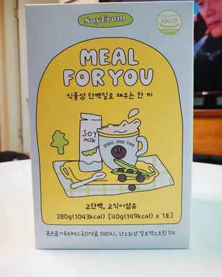 쑥이님이 올린 리뷰 사진 2