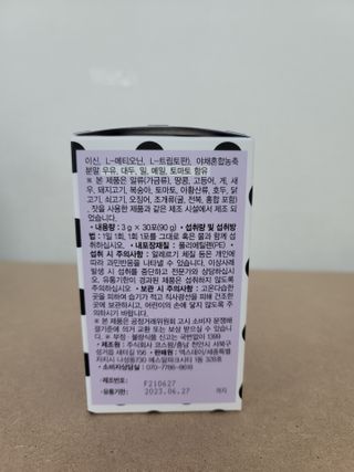옵타움님이 올린 리뷰 사진 2