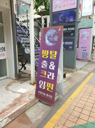고고고님이 올린 리뷰 사진 2