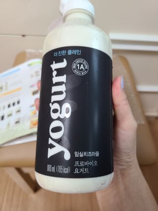 숲골 임실치즈마을 프로바이오 요거트 900ml — 5점을 준 리뷰어가 2021년 8월 올린 사용 사진