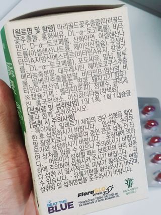 쩡아님이 올린 리뷰 사진 3