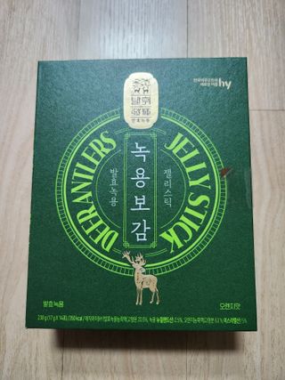으니님이 올린 리뷰 사진 3