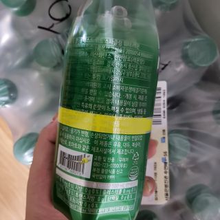 몽베스트 Montbest with Sparkling water Lemon OR Lime 20병(랜덤) — 5점을 준 리뷰어가 2022년 7월 올린 사용 사진