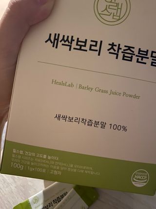 chuchu님이 올린 리뷰 사진 3