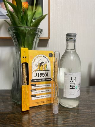 냐옹아냐옹해봐님이 올린 리뷰 사진 1