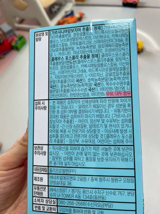shsh74님이 올린 리뷰 사진 3