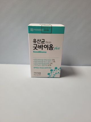프리마인 유산균 국가지정연구소 선정, 살아있는 생유산균 200억 마리의 힘. 유산균n굿바이옴플러스 — 5점을 준 리뷰어가 2021년 12월 올린 사용 사진