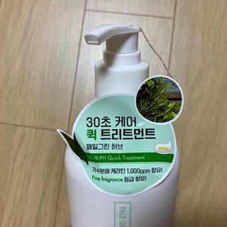 뚱지니님이 올린 리뷰 사진 3