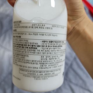 편백의정석 편백의 정석, 피톤치드스프레이 살균 천연 탈취제 집먼지 진드기 이불 침대 매트리스 새집중후군 천연 살균제 — 5점을 준 리뷰어가 2021년 4월 올린 사용 사진