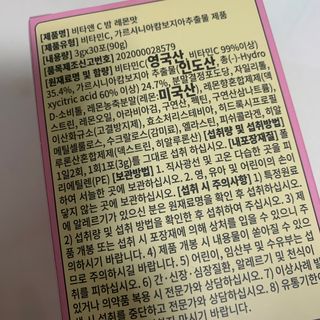블루베리소다님이 올린 리뷰 사진 3