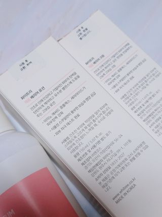 효니님이 올린 리뷰 사진 3