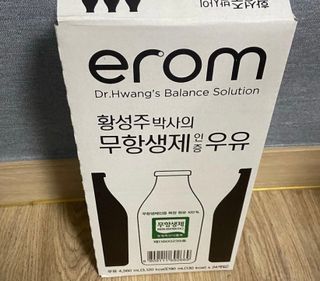 달쟈님이 올린 리뷰 사진 3