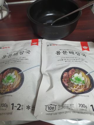 뽀오오옹님이 올린 리뷰 사진 2