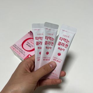 [음료수 대신 가능!]  빠르게 흡수되는 아임오 타먹는 콜라겐 1박스 — 4점을 준 리뷰어가 2023년 4월 올린 사용 사진