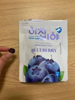 하니마마님이 올린 리뷰 사진 3