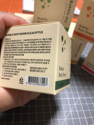 버블데이 배쓰밤 거품입욕제 버블바 6종 — 5점을 준 리뷰어가 2021년 8월 올린 사용 사진