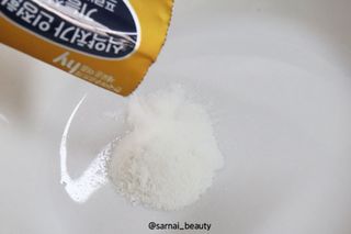 사르나이님이 올린 리뷰 사진 3
