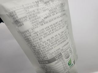 수니니님이 올린 리뷰 사진 2