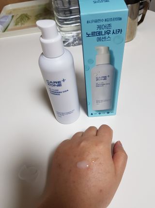 사랑스런그녀님이 올린 리뷰 사진 2