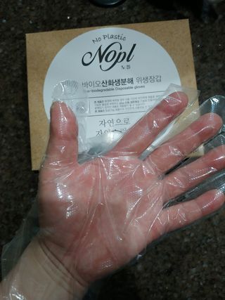 노플(NOPL) 노플 친환경 바이오 산화 생분해  항균 일회용 위생 비닐장갑 100매 + 지퍼백 소형, 대형 — 5점을 준 리뷰어가 2021년 9월 올린 사용 사진