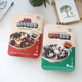 알럽은서님이 올린 리뷰 사진 2