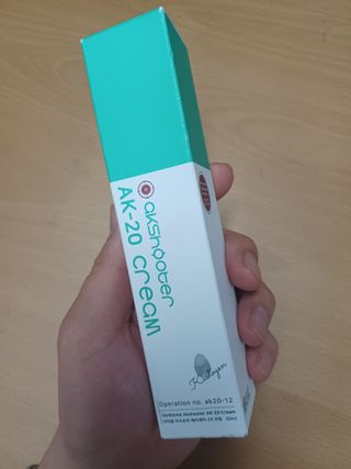 유나대디 임정환님이 올린 리뷰 사진 2