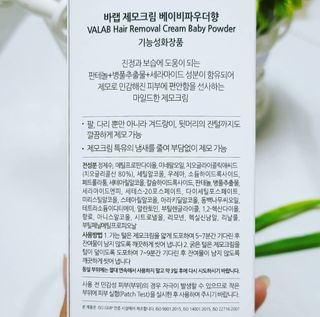 효로리쮸님이 올린 리뷰 사진 4