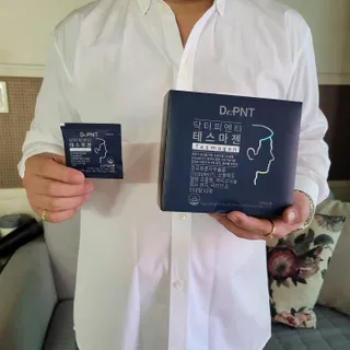 닥터피엔티 [Dr.PNT] 남성 건강 올인원! 테스마젠 — 5점을 준 리뷰어가 2022년 9월 올린 사용 사진