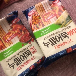 jisun3392님이 올린 리뷰 사진 3