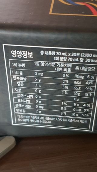 legodegal님이 올린 리뷰 사진 4