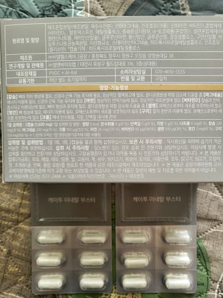 꽃바람님이 올린 리뷰 사진 3