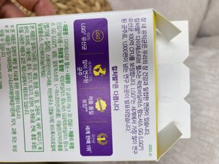 댑빵이님이 올린 리뷰 사진 4