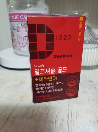 둥이맘님이 올린 리뷰 사진 1
