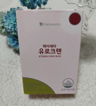 미야요님이 올린 리뷰 사진 2