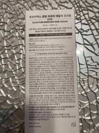 신소영님이 올린 리뷰 사진 3