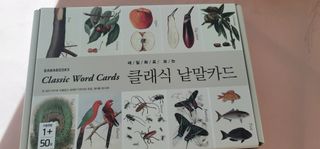 빵가게주인님이 올린 리뷰 사진 1
