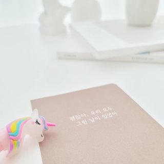 응원과 위로가 필요한 당신에게  리훈 하고싶은말 스터디 플래너 — 5점을 준 리뷰어가 2021년 5월 올린 사용 사진