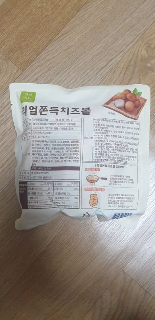 김수영님이 올린 리뷰 사진 3