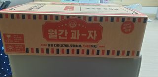 빵가게주인님이 올린 리뷰 사진 1