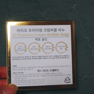도이도이님이 올린 리뷰 사진 3