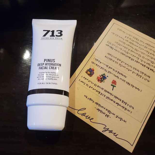 [세븐원쓰리 713] 내 본연의 피부회복 피누스 소나무보습크림 리뷰 사진