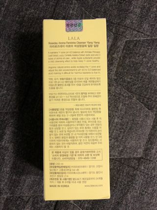 라라로즈데이 시즌2 천연 아로마오일 Y존 케어 속옷향수 이너퍼퓸 5ml  여성의 자존감을 UP시키자 — 3점을 준 리뷰어가 2021년 9월 올린 사용 사진