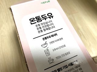 루우가님이 올린 리뷰 사진 2
